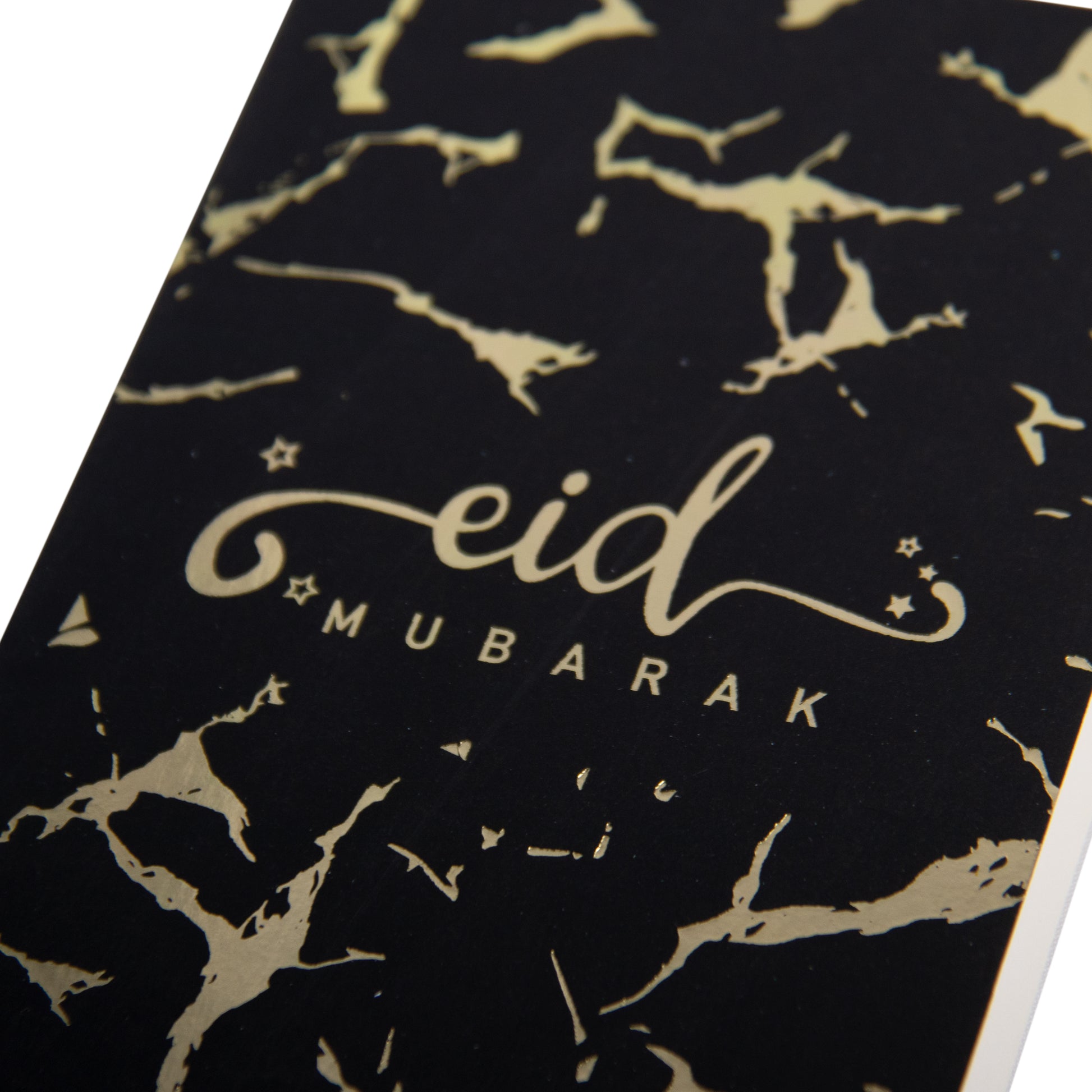 black gold marble eid mubarak marble envelope Eid City Canada