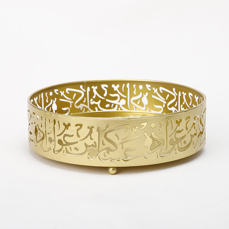 Golden Arabic Print Treat Trays eid city canada