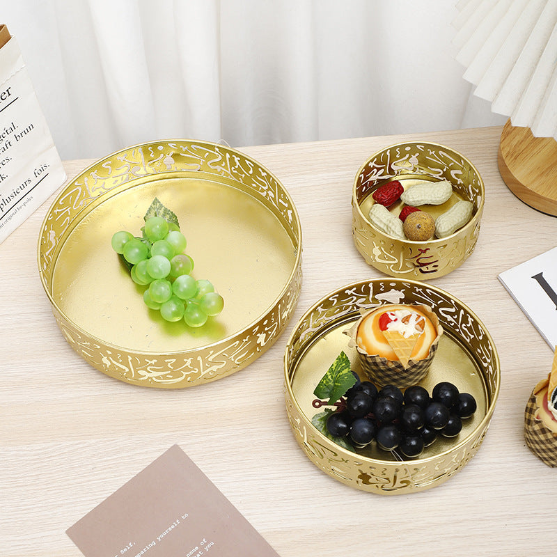 Golden Arabic Print Treat Trays eid city canada