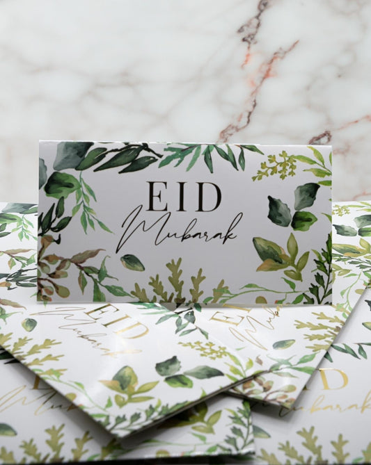 Green Leaf Eid Mubarak Envelope Eid City Canada