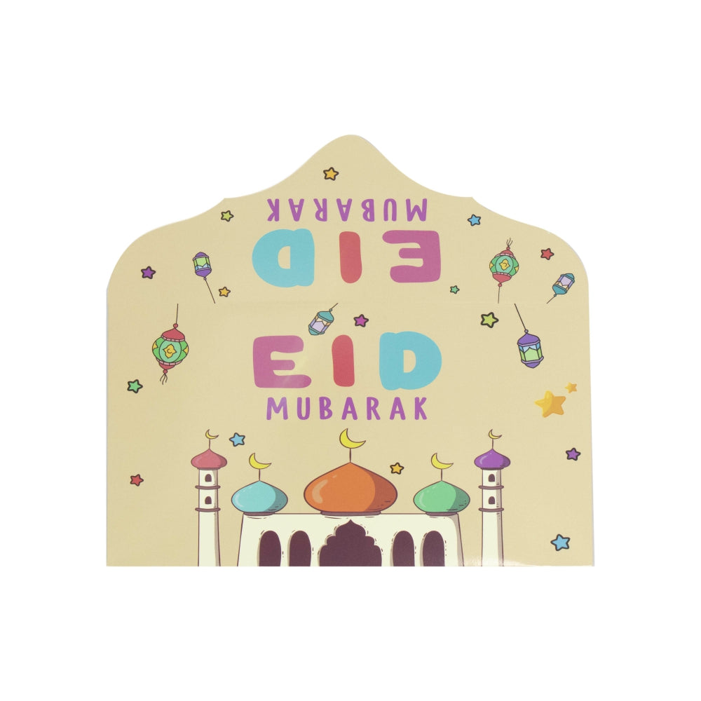 Kid Theme Eid Mubarak envelope Eid City Canada