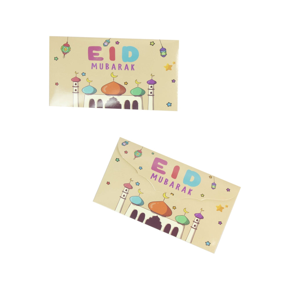 Kid Theme Eid Mubarak envelope Eid City Canada