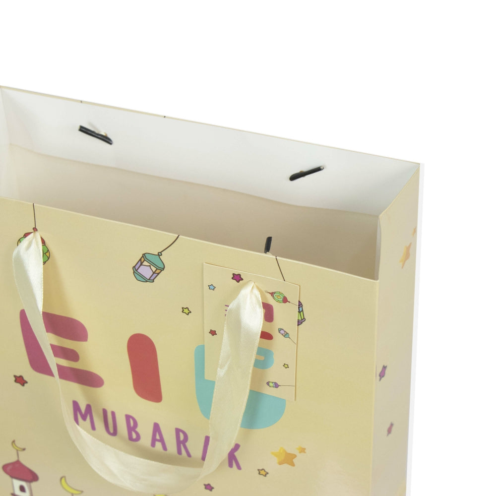 Kid Theme Eid Mubarak Gift Bag Eid city canada