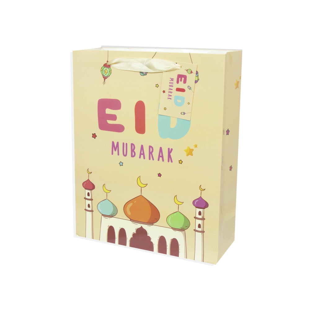 Kid Theme Eid Mubarak Gift Bag Eid city canada