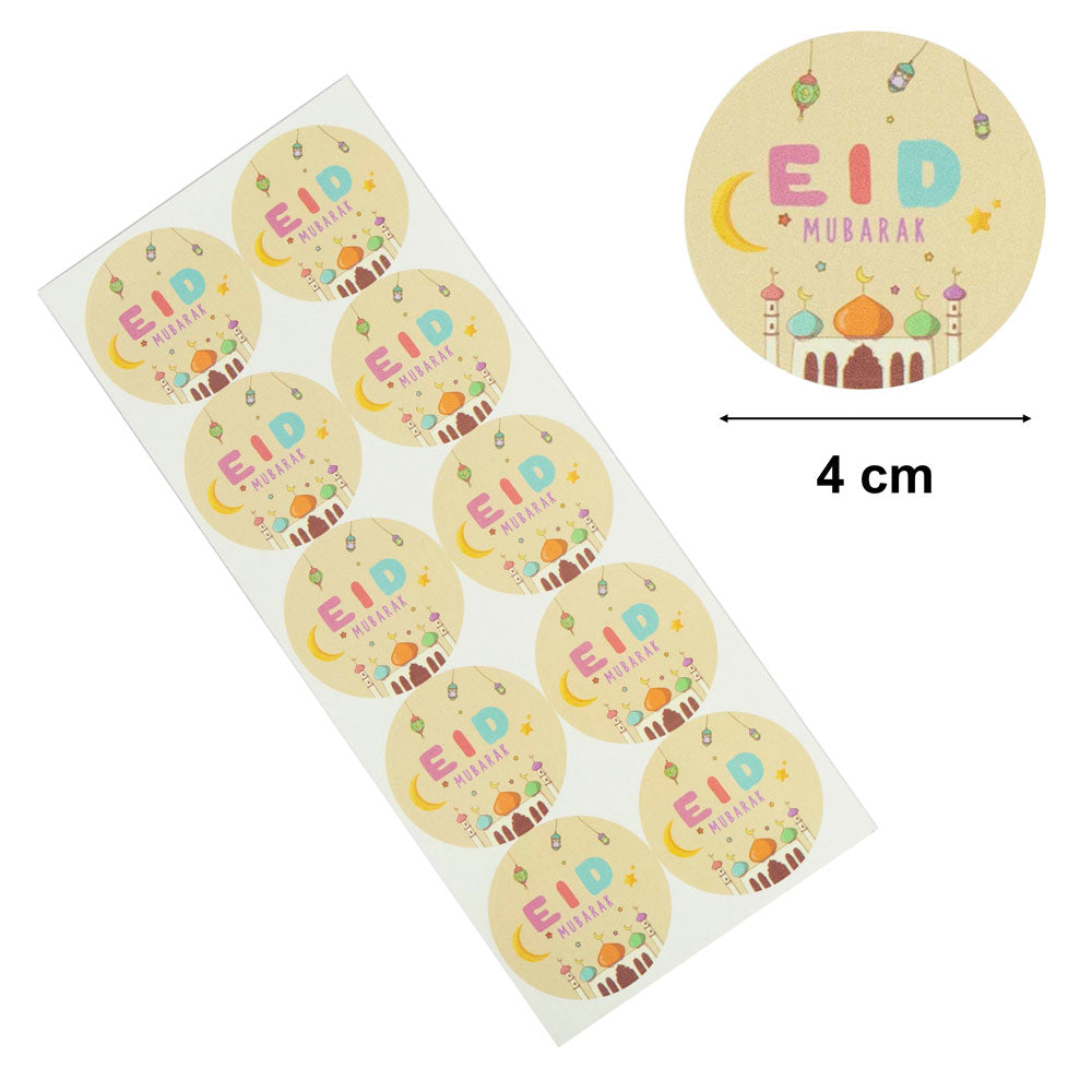 Kid Theme Eid Mubarak Stickers Eid City Canada