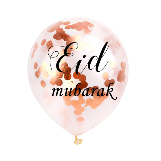 Pink Confett iEid Mubarak Double Sided Printed Balloon eid city canada