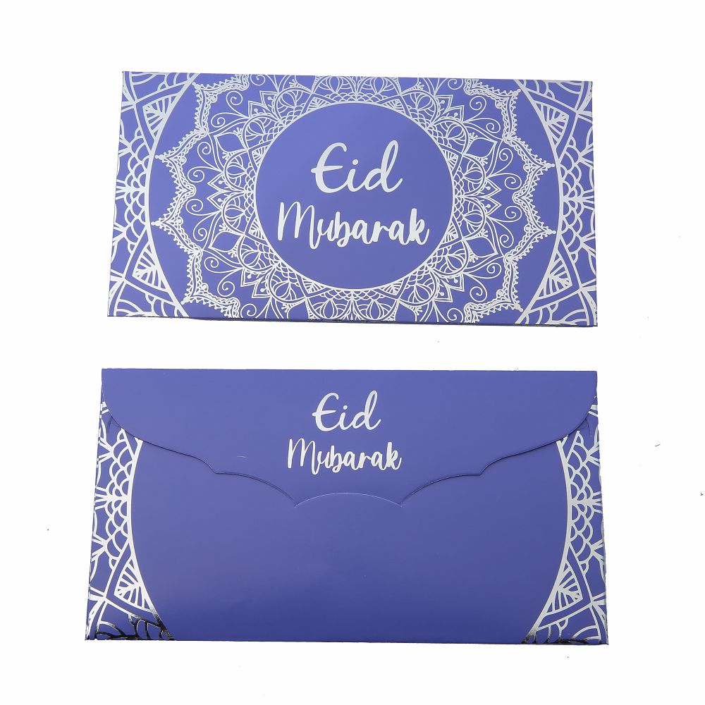 Royal blue silver eid mubarak marble envelope Eid City Canada