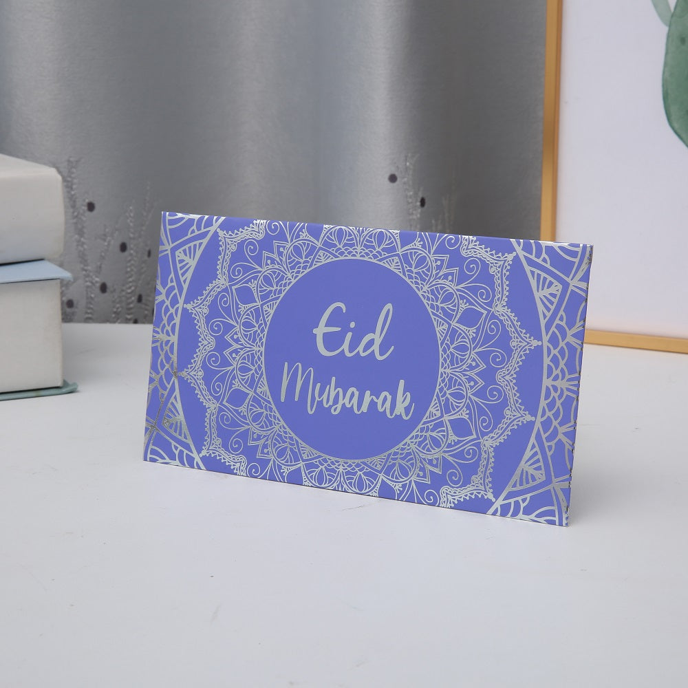 Royal blue silver eid mubarak marble envelope Eid City Canada