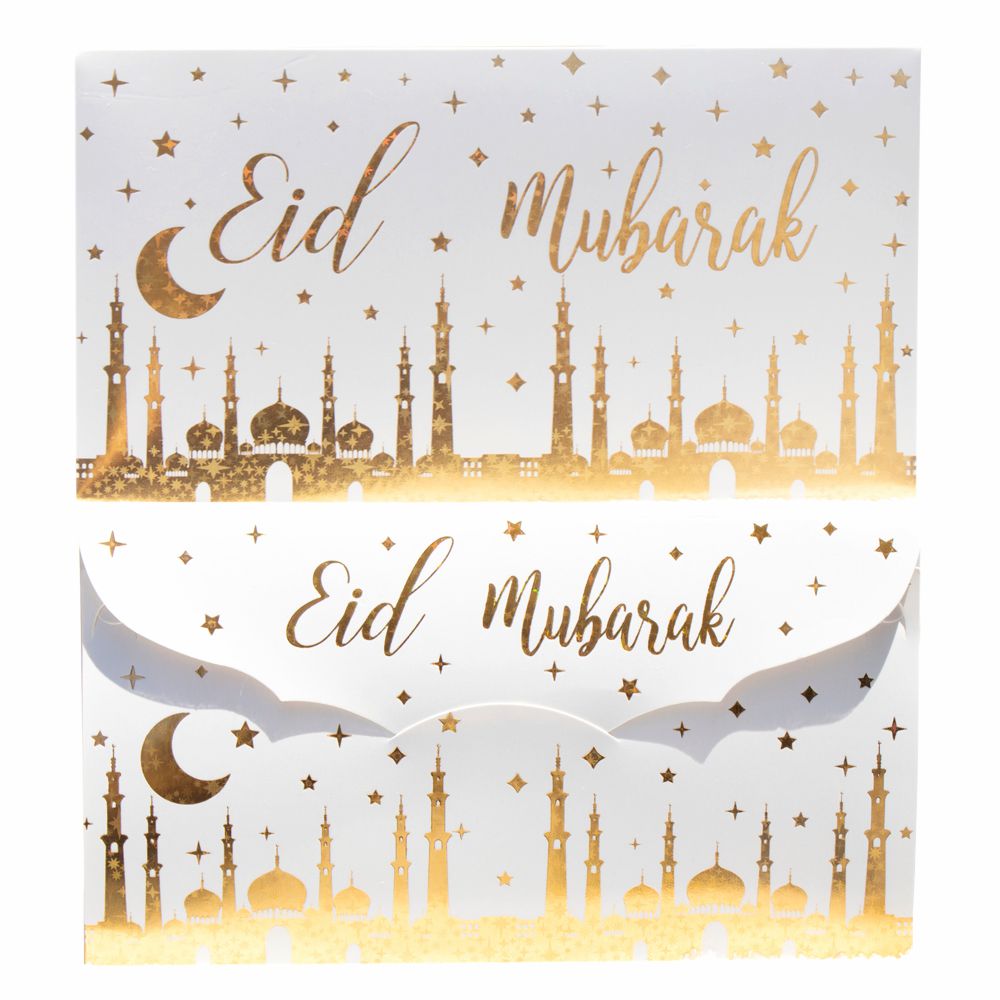 White Gold Eid Mubarak Moon Star envelope Eid City Canada