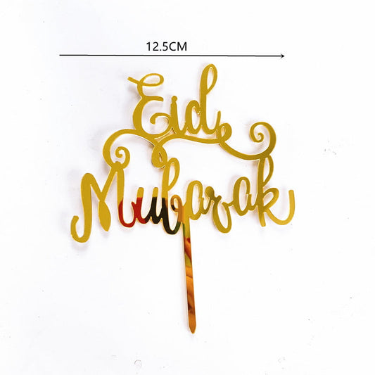 Eid Mubarak Gold Topper with Swirls eid city canada