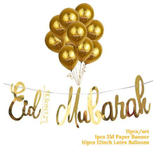 Gold Eid Mubarak Cut Out Calligraphy Hanging Banner Set