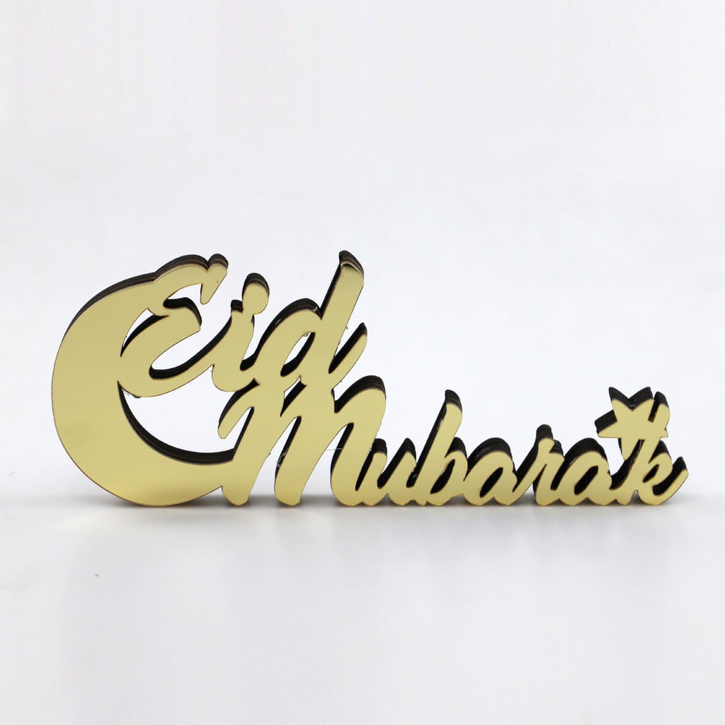 Eid Mubarak Ornament table medium size Gold EId City Canada