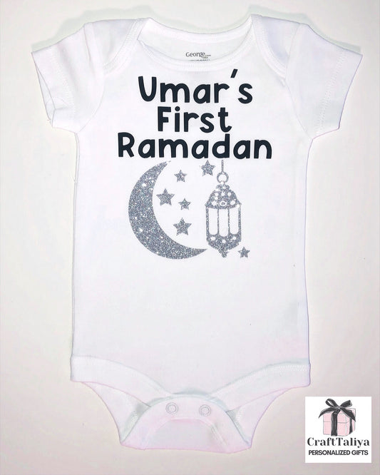personalized first ramadan onesie eid city canada
