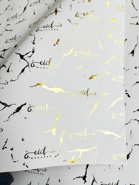 White Gold Marble Gift Wrapping Paper eid city canada