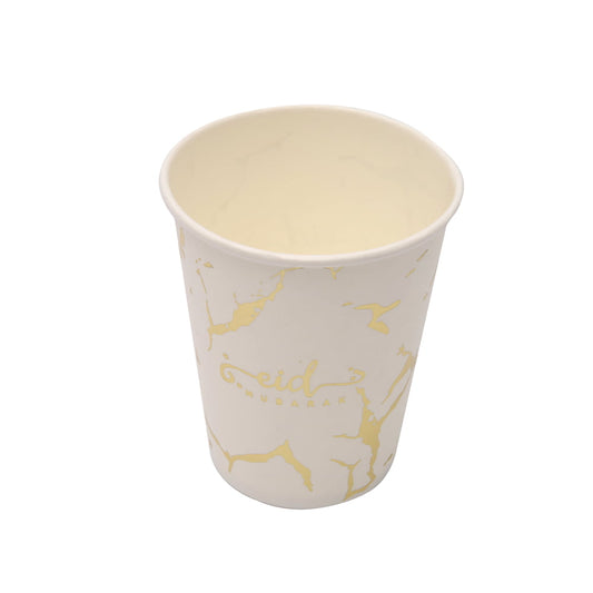 White Marble Cups 10 Pack 1 eid city canada